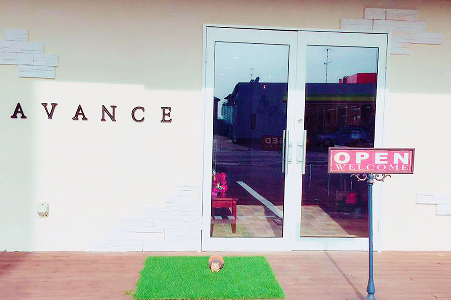 Avance 八街店